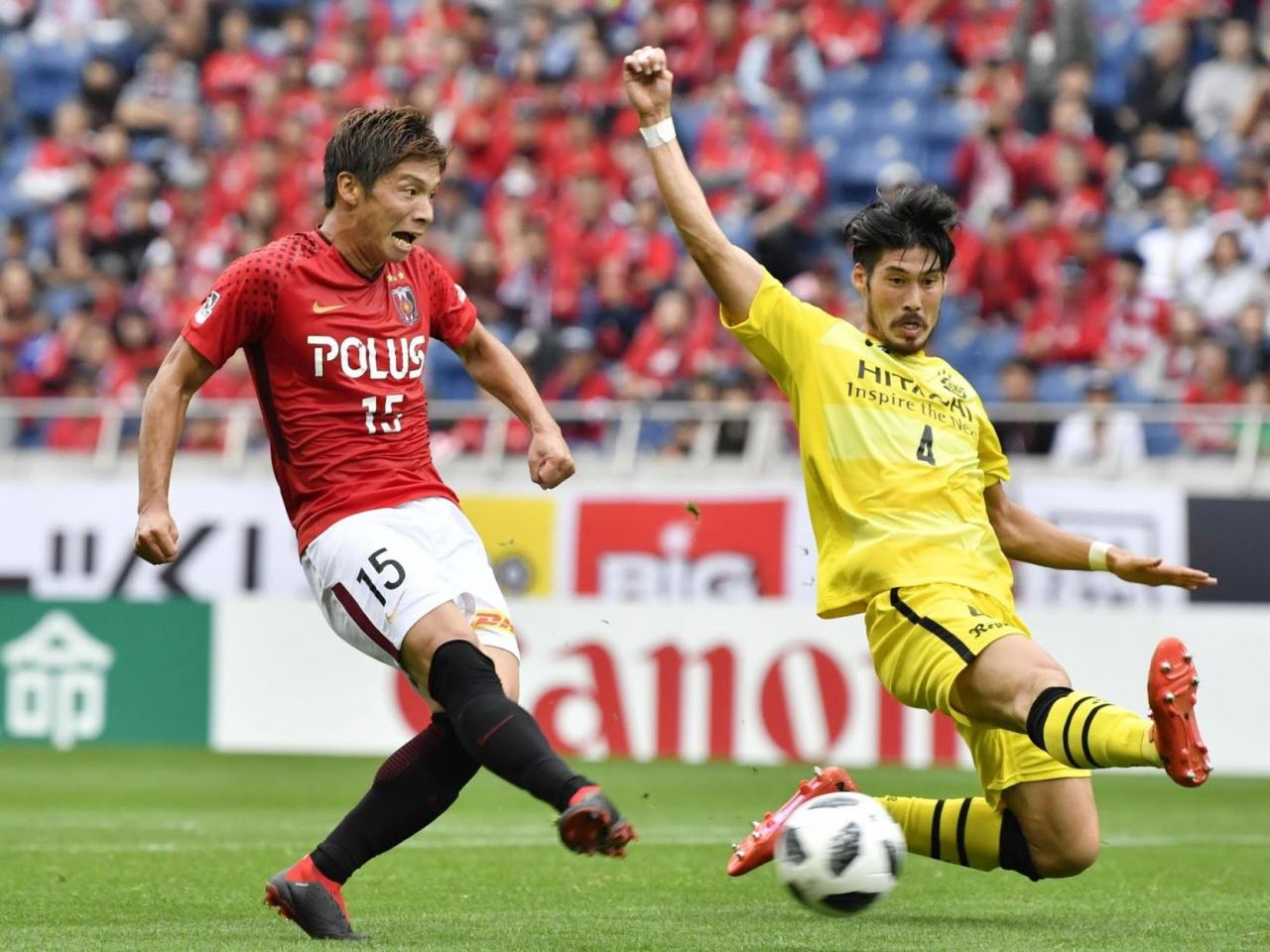 Kashiwa vs Urawa Red, 17h00 ngày 12/04